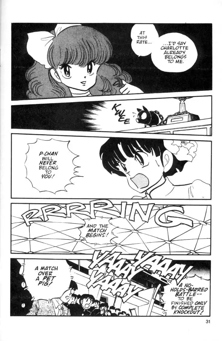 Ranma 1/2 Chapter 26 11